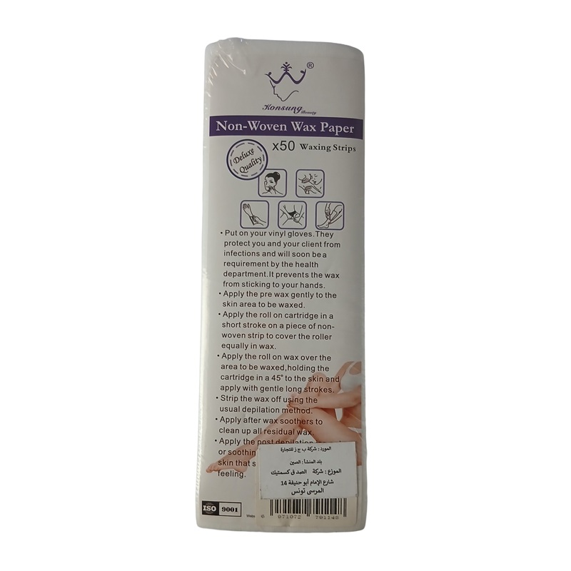 Bandes de Cire Professionnelles Konsung | Bandes Non Tissées pour Épilation | Qualité Deluxe 50 pcs