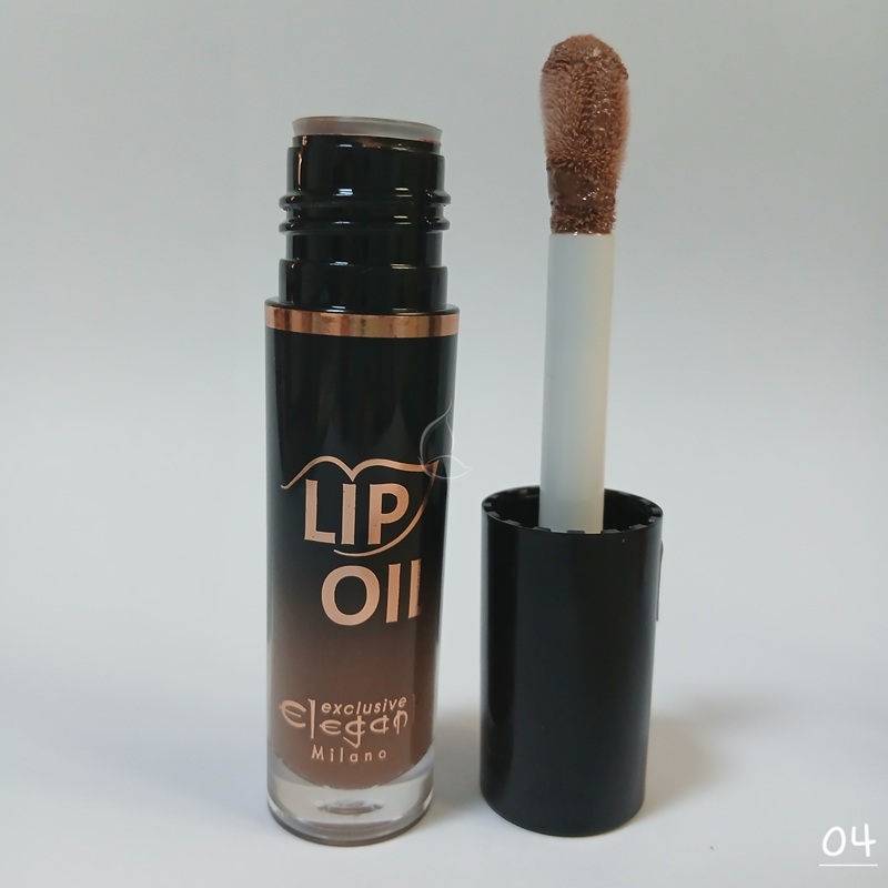 Oil Lip Shine & Care – Elegant N°4 (#7a5949)
